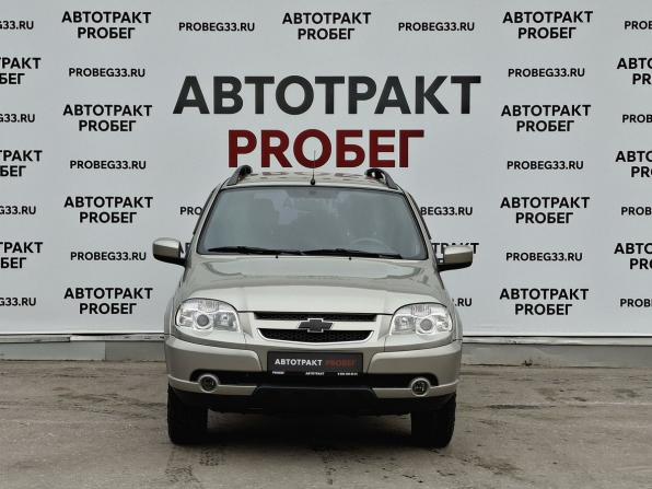 Chevrolet Niva I Рестайлинг с пробегом 2016 года, цена 695 000 рублей, 62418 км, внедорожник, Автокод Объявления