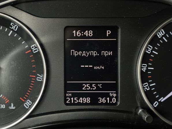 Skoda Octavia II (A5) Рестайлинг с пробегом 2012 года, цена 785 000 рублей, 215493 км, лифтбек, Автокод Объявления