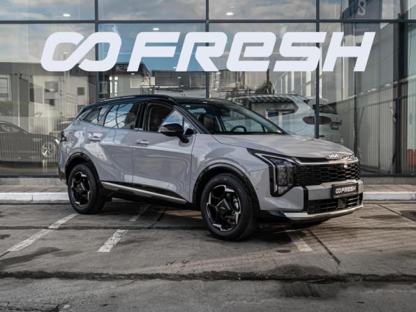 Kia Sportage (China) III (NP) Рестайлинг