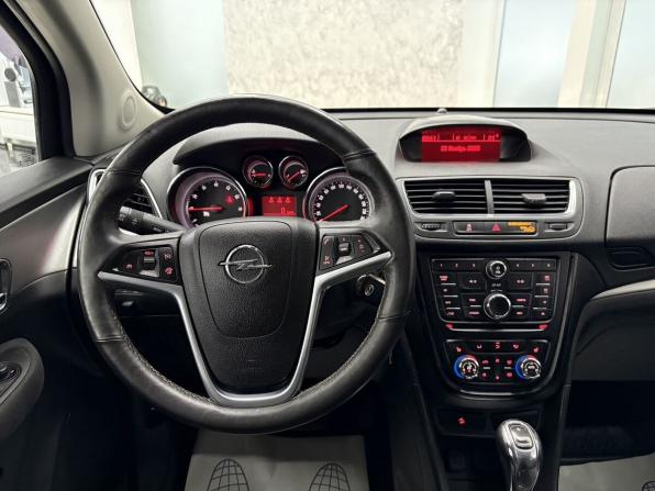 Opel Mokka I с пробегом 2013 года, цена 1 499 000 рублей, 68208 км, внедорожник, Автокод Объявления