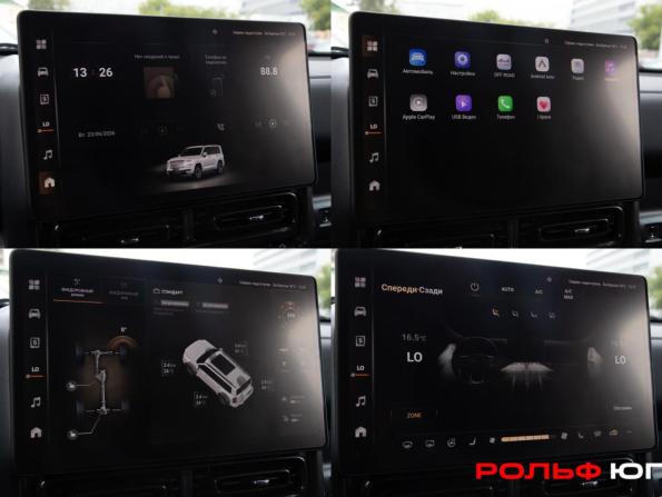 Haval H9 II с пробегом 2024 года, цена 3 698 000 рублей, 11780 км, внедорожник, Автокод Объявления