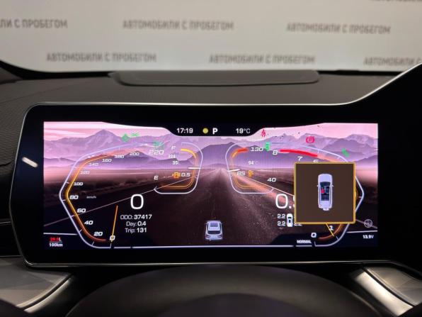 Haval F7 II с пробегом 2024 года, цена 2 599 000 рублей, 37000 км, внедорожник, Автокод Объявления