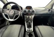 Opel Antara I Рестайлинг Нижний Новгород  - изображение 35