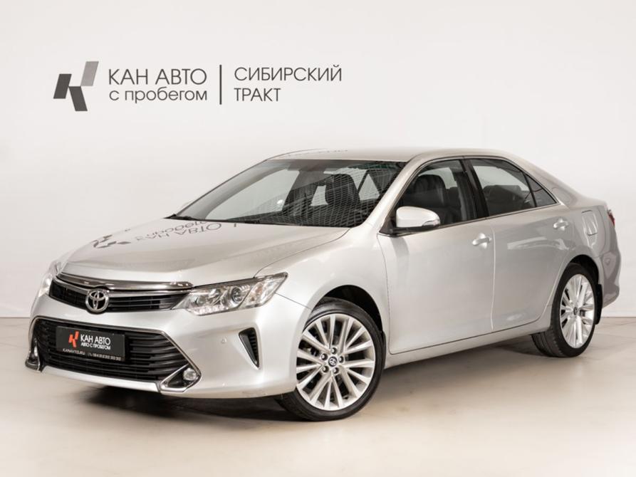 Toyota Camry VII (XV50) Рестайлинг Казань  - изображение 1