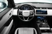Land Rover Range Rover Velar I Москва  - изображение 46