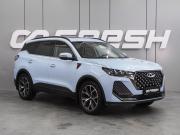 Chery Tiggo 7 Pro Max I Рестайлинг Воронеж  - изображение 26