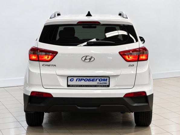 Hyundai Creta I Рестайлинг с пробегом 2021 года, цена 1 970 000 рублей, 57172 км, внедорожник, Автокод Объявления