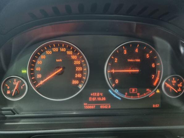 BMW 5 серии VI (F10/F11/F07) Рестайлинг с пробегом 2015 года, цена 1 980 000 рублей, 150000 км, седан, Автокод Объявления