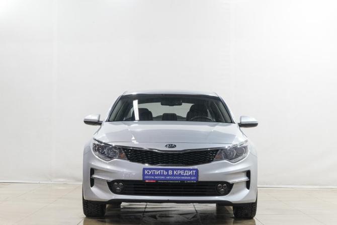 Kia Optima IV с пробегом 2017 года, цена 2 119 000 рублей, 86000 км, седан, Автокод Объявления