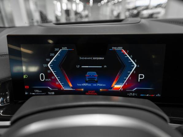 BMW X5 IV (G05/G18) Рестайлинг с пробегом 2024 года, цена 11 900 000 рублей, 47577 км, внедорожник, Автокод Объявления