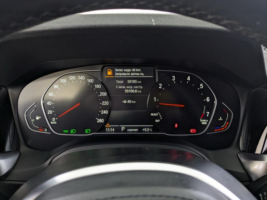 BMW 3 серии VII (G2x) Москва  - изображение 13