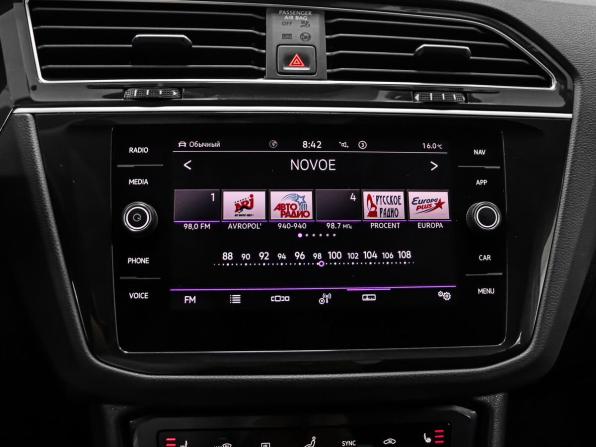Volkswagen Tiguan II Рестайлинг с пробегом 2021 года, цена 3 129 000 рублей, 90444 км, внедорожник, Автокод Объявления