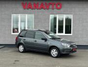 Lada (ВАЗ) Granta I Рестайлинг Альметьевск  - изображение 26