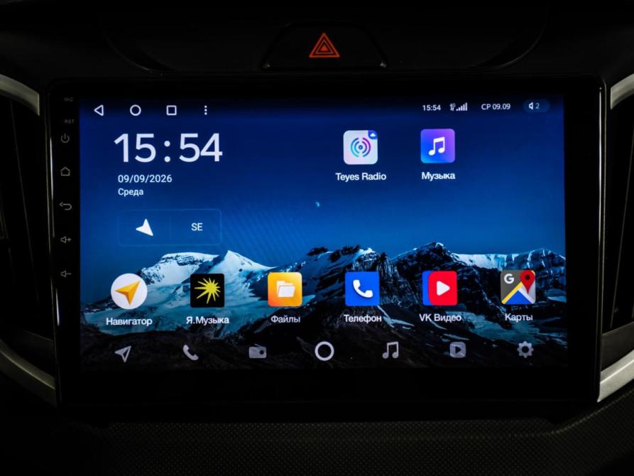 Hyundai Creta II Москва  - изображение 20