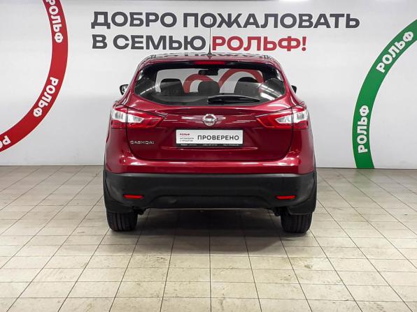 Nissan Qashqai II с пробегом 2014 года, цена 1 490 000 рублей, 84900 км, внедорожник, Автокод Объявления