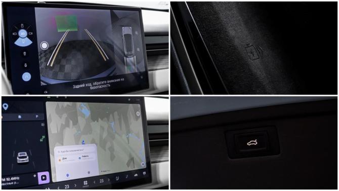 JETOUR DASHING I с пробегом 2023 года, цена 1 950 000 рублей, 49000 км, внедорожник, Автокод Объявления