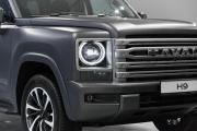 Haval H9 II Москва  - изображение 26
