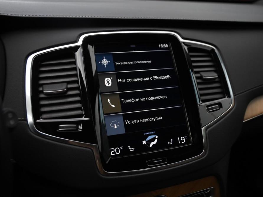 Volvo XC90 II Рестайлинг 1 Санкт-Петербург  - изображение 15