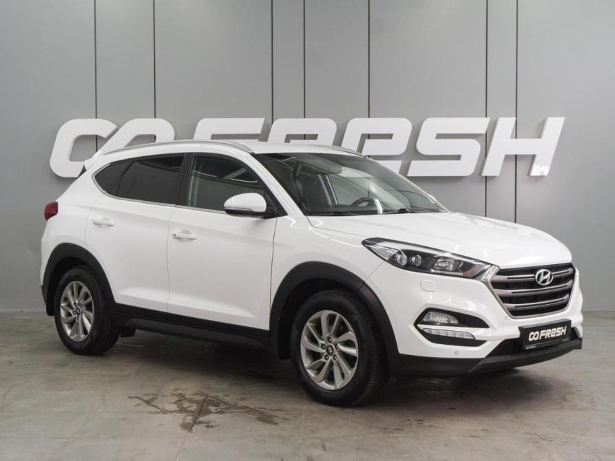 Hyundai Tucson III Воронеж  - изображение 1