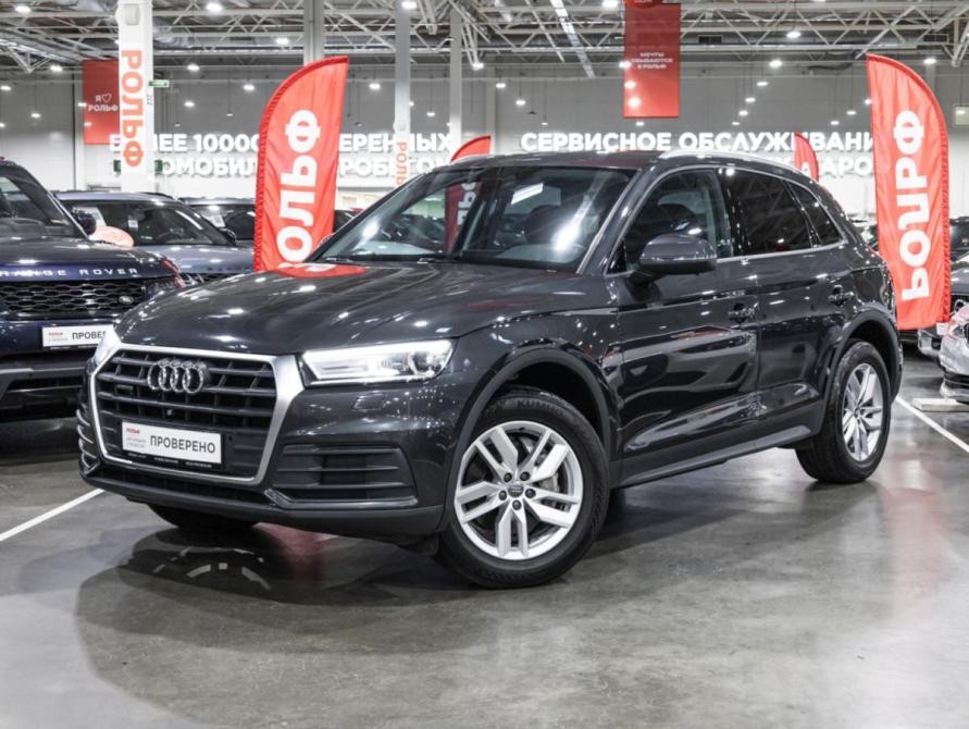 Audi Q5 II (FY) Санкт-Петербург  - изображение 1