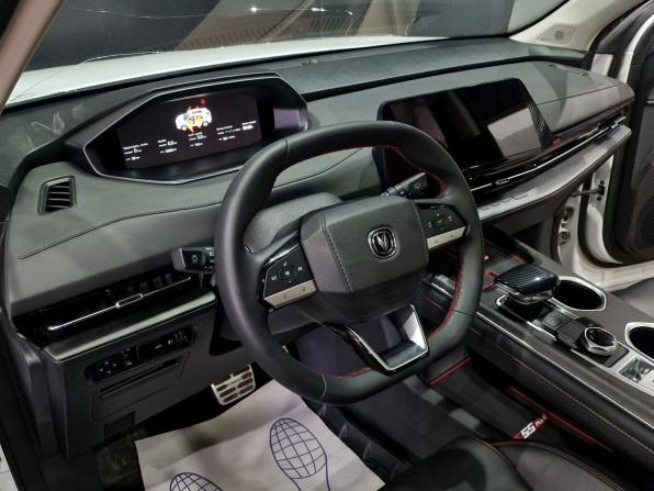 Changan CS55 Plus II с пробегом 2024 года, цена 1 997 000 рублей, 45000 км, внедорожник, Автокод Объявления