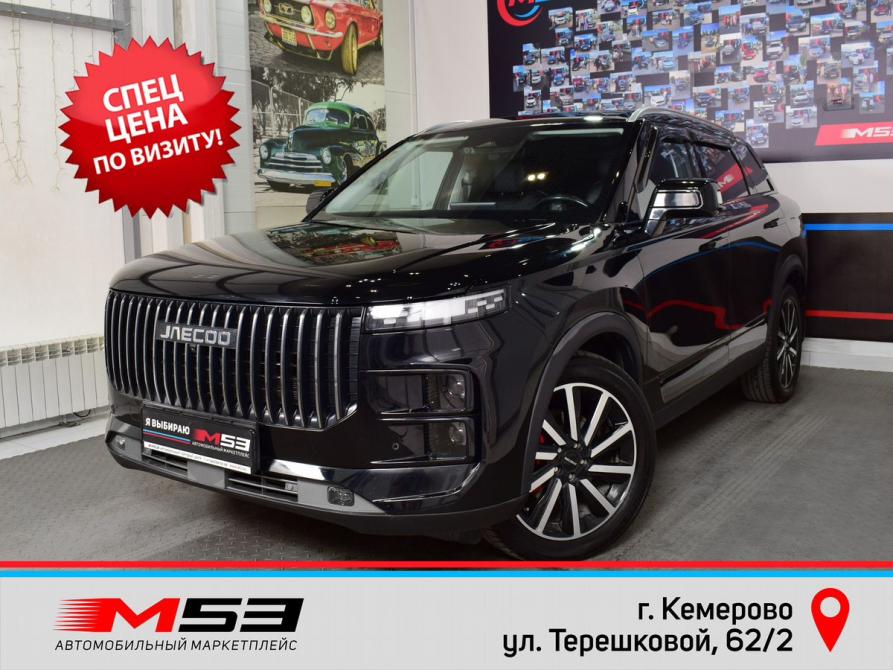 Jaecoo J7 I Кемерово  - изображение 1