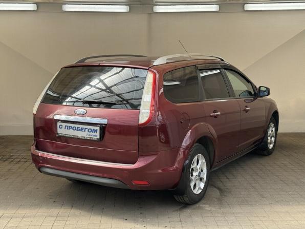 Ford Focus II Рестайлинг с пробегом 2008 года, цена 570 000 рублей, 219323 км, универсал, Автокод Объявления