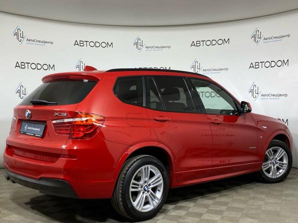 BMW X3 II (F25) Рестайлинг с пробегом 2014 года, цена 1 808 000 рублей, 200872 км, внедорожник, Автокод Объявления