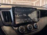 Toyota RAV4 IV (XA40) Челябинск  - изображение 25