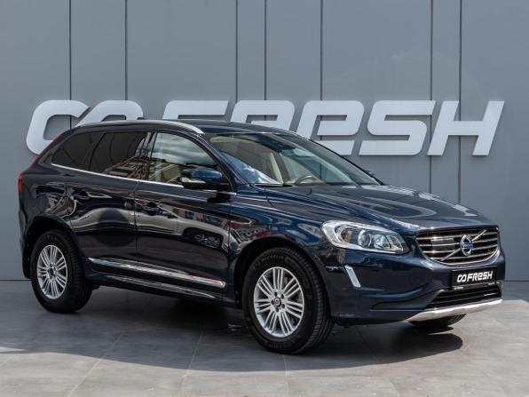 Volvo XC60 I Рестайлинг с пробегом 2013 года, цена 1 620 000 рублей, 218271 км, внедорожник, Автокод Объявления