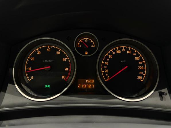 Opel Astra H Рестайлинг с пробегом 2013 года, цена 579 000 рублей, 219725 км, универсал, Автокод Объявления