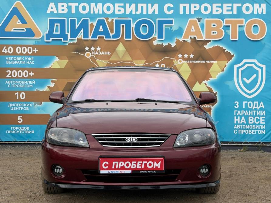 Kia Spectra I Рестайлинг 2 Набережные Челны  - изображение 11