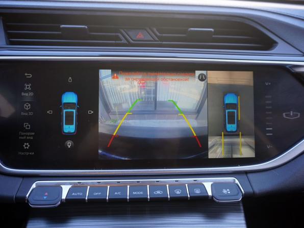 Geely Atlas Pro с пробегом 2021 года, цена 1 819 000 рублей, 78211 км, внедорожник, Автокод Объявления