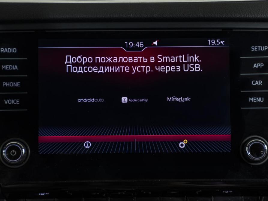 Skoda Octavia III (A7) Рестайлинг Москва  - изображение 17