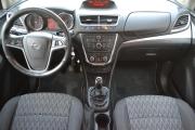 Opel Mokka I Старый Оскол  - изображение 29