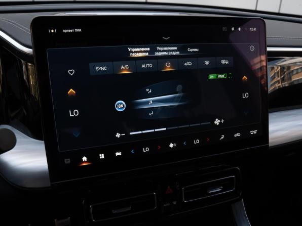 GAC GS8 II с пробегом 2023 года, цена 3 395 000 рублей, 30050 км, внедорожник, Автокод Объявления