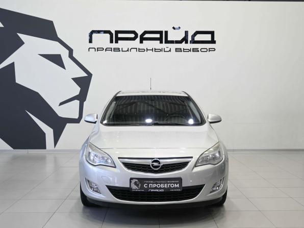 Opel Astra J с пробегом 2011 года, цена 869 900 рублей, 122000 км, универсал, Автокод Объявления