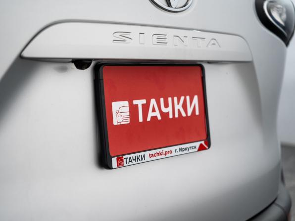 Toyota Sienta II Рестайлинг с пробегом 2019 года, цена 1 630 000 рублей, 37525 км, компактвэн, Автокод Объявления