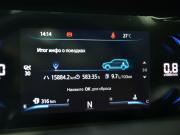 Changan CS35 Plus I Рестайлинг Москва  - изображение 35