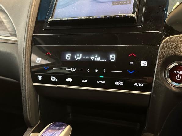 Honda Shuttle II с пробегом 2016 года, цена 1 299 900 рублей, 142581 км, универсал, Автокод Объявления