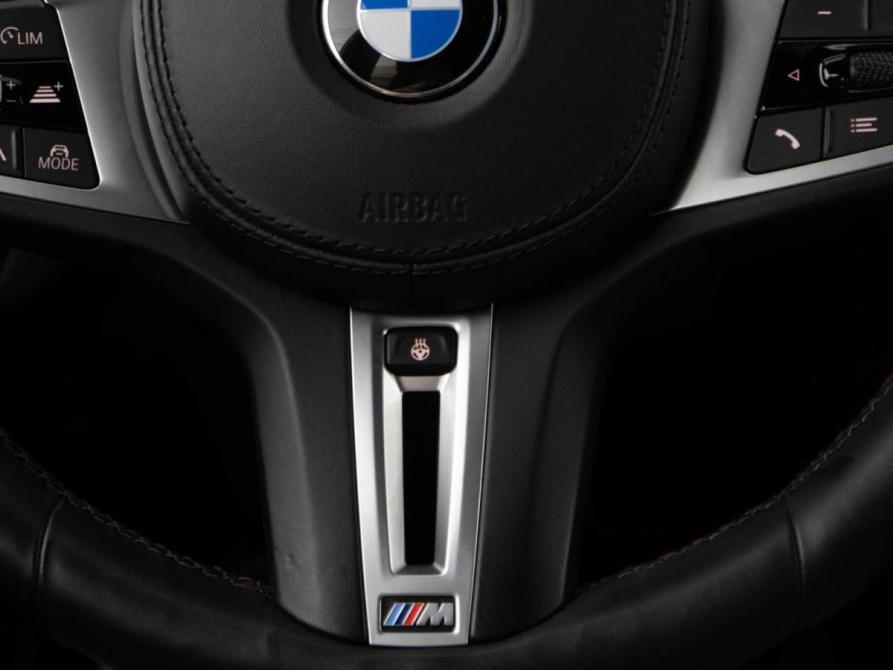 BMW M5 VI (F90) Рестайлинг Москва  - изображение 13