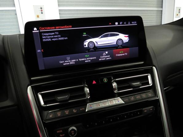 BMW 8 серии II (G14/G15/G16) Рестайлинг с пробегом 2023 года, цена 9 390 000 рублей, 64530 км, купе, Автокод Объявления