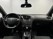 DS 4 I Рестайлинг Санкт-Петербург  - изображение 34