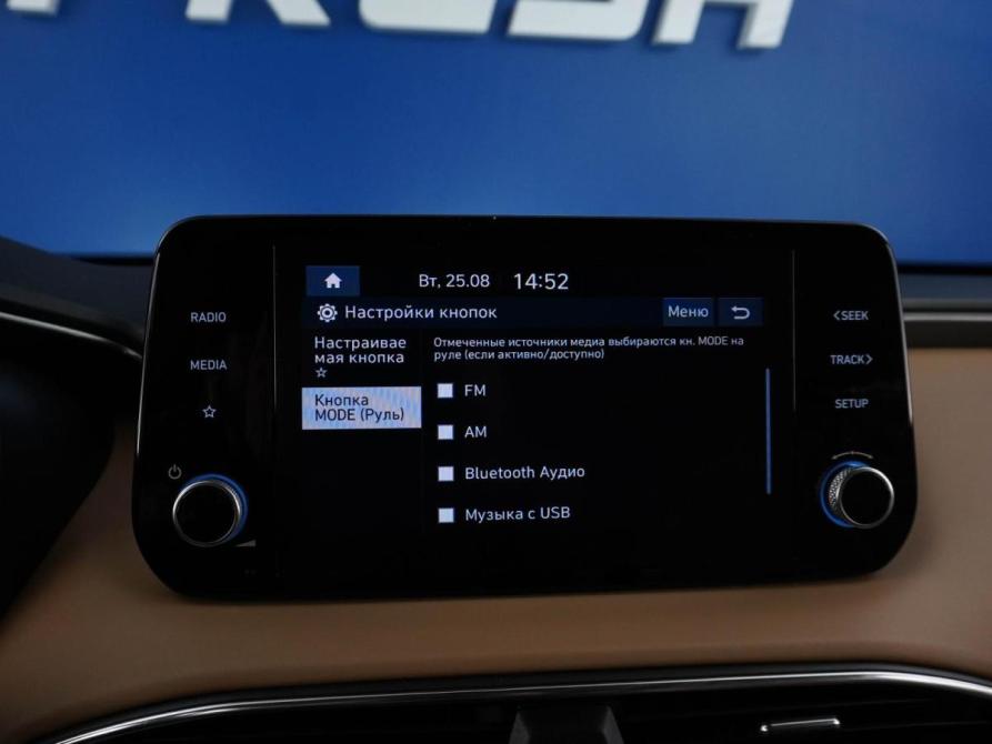 Hyundai Santa Fe IV Рестайлинг Москва  - изображение 20