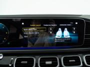 Mercedes-Benz GLS II (X167) Москва  - изображение 49