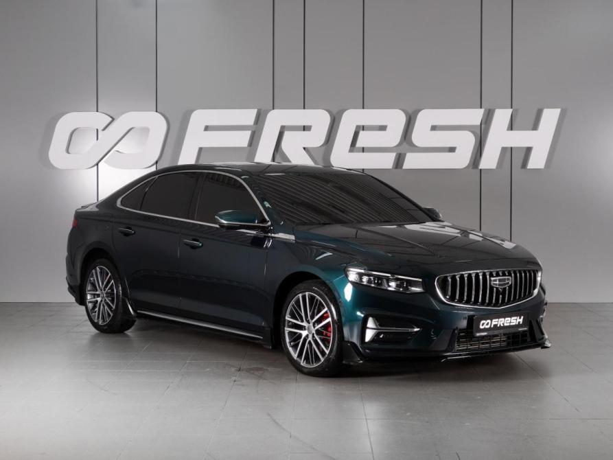 Geely Preface I (China Market) Рестайлинг Минеральные Воды  - изображение 1