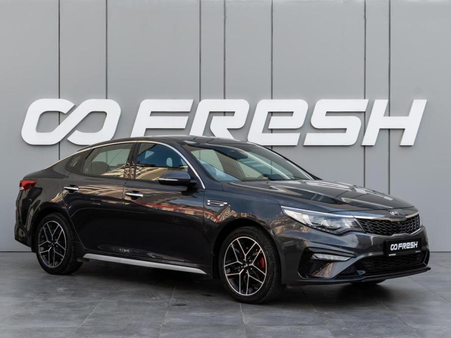 Kia Optima IV Рестайлинг Краснодар  - изображение 1