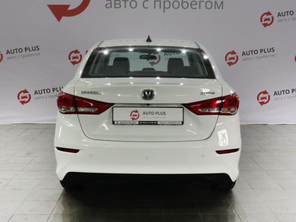 Changan Alsvin с пробегом 2023 года, цена 1 300 000 рублей, 14545 км, седан, Автокод Объявления