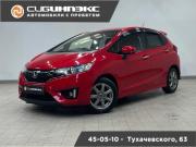 Honda Fit III Кемерово  - изображение 14