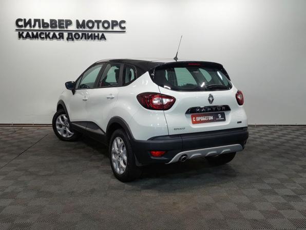 Renault Kaptur I с пробегом 2016 года, цена 1 589 000 рублей, 62500 км, внедорожник, Автокод Объявления